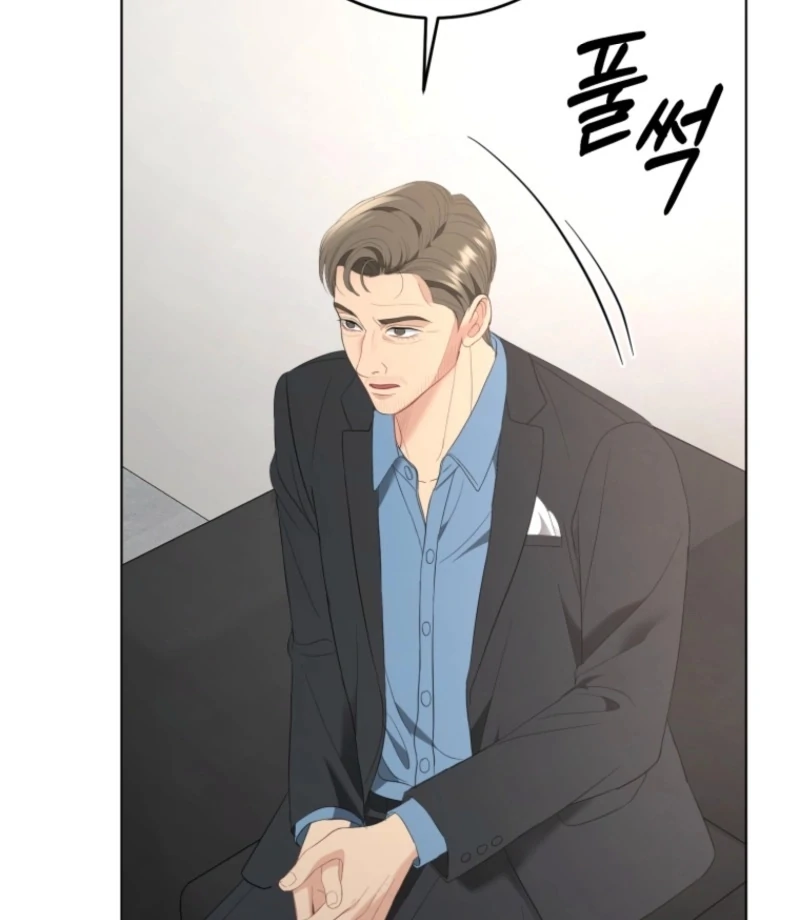 Goodbye, Ex-Husband Chapter 29 page 63