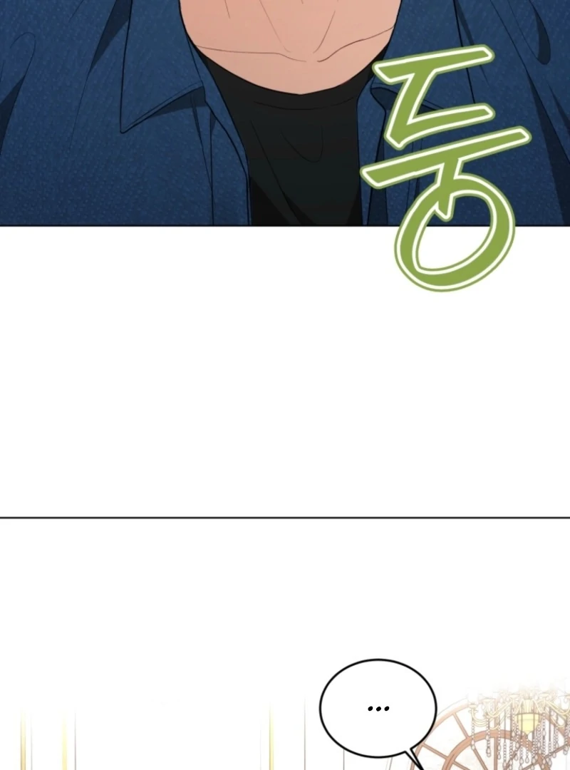 Goodbye, Ex-Husband Chapter 29 page 97
