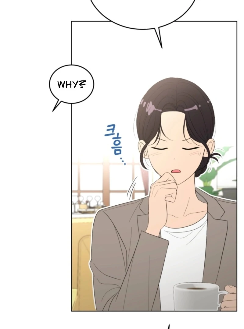 Goodbye, Ex-Husband Chapter 29 page 119