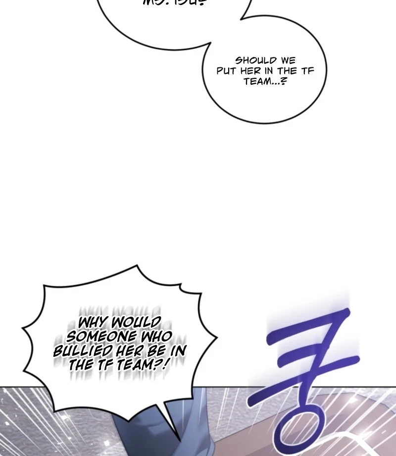 Goodbye, Ex-Husband Chapter 30 page 12