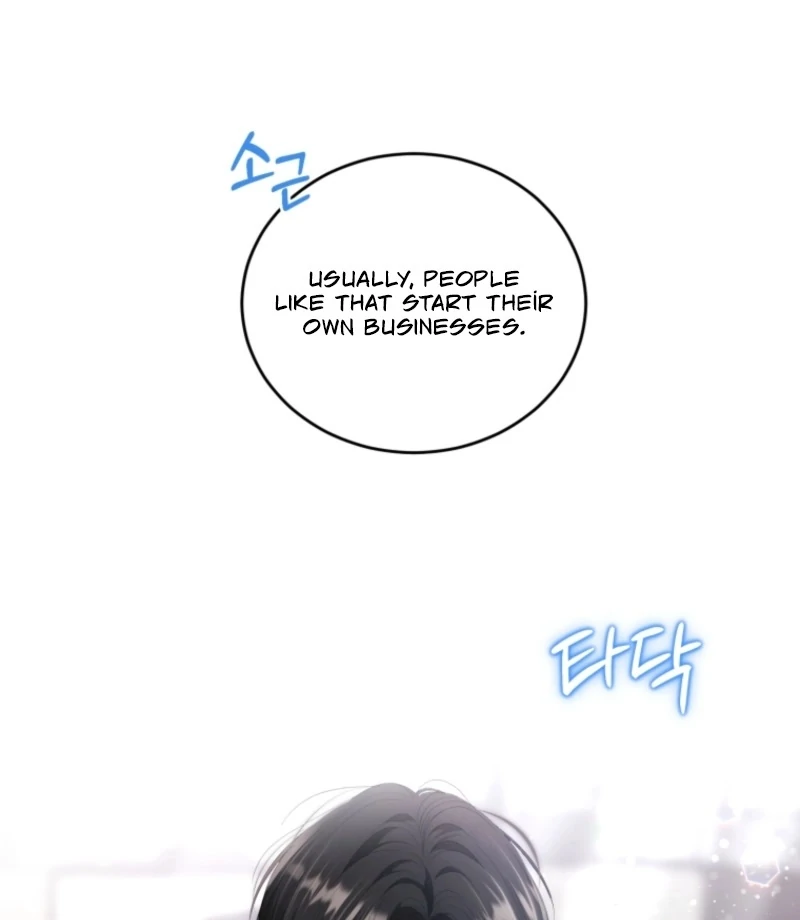 Goodbye, Ex-Husband Chapter 30 page 24