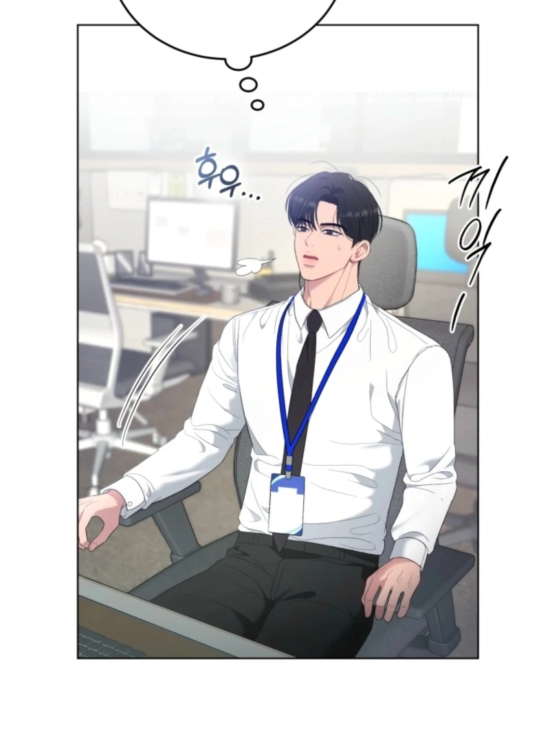 Goodbye, Ex-Husband Chapter 30 page 32