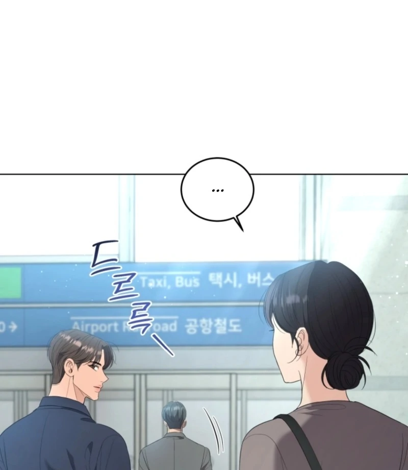 Goodbye, Ex-Husband Chapter 30 page 95