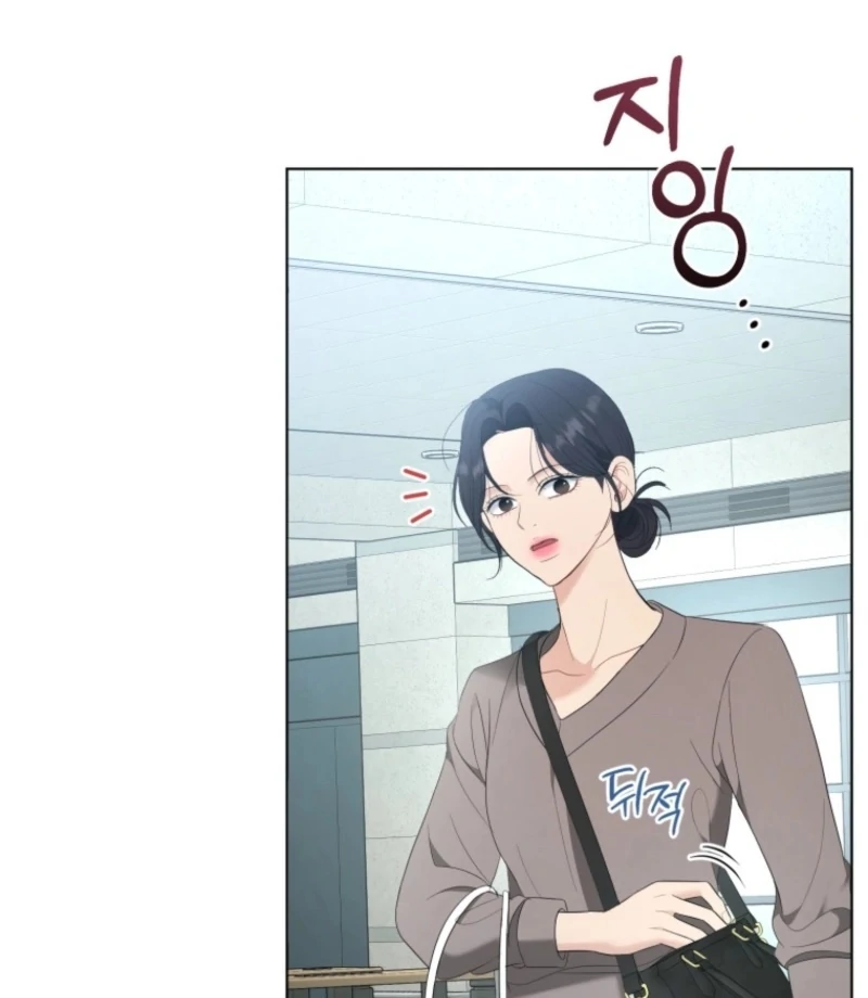 Goodbye, Ex-Husband Chapter 30 page 99