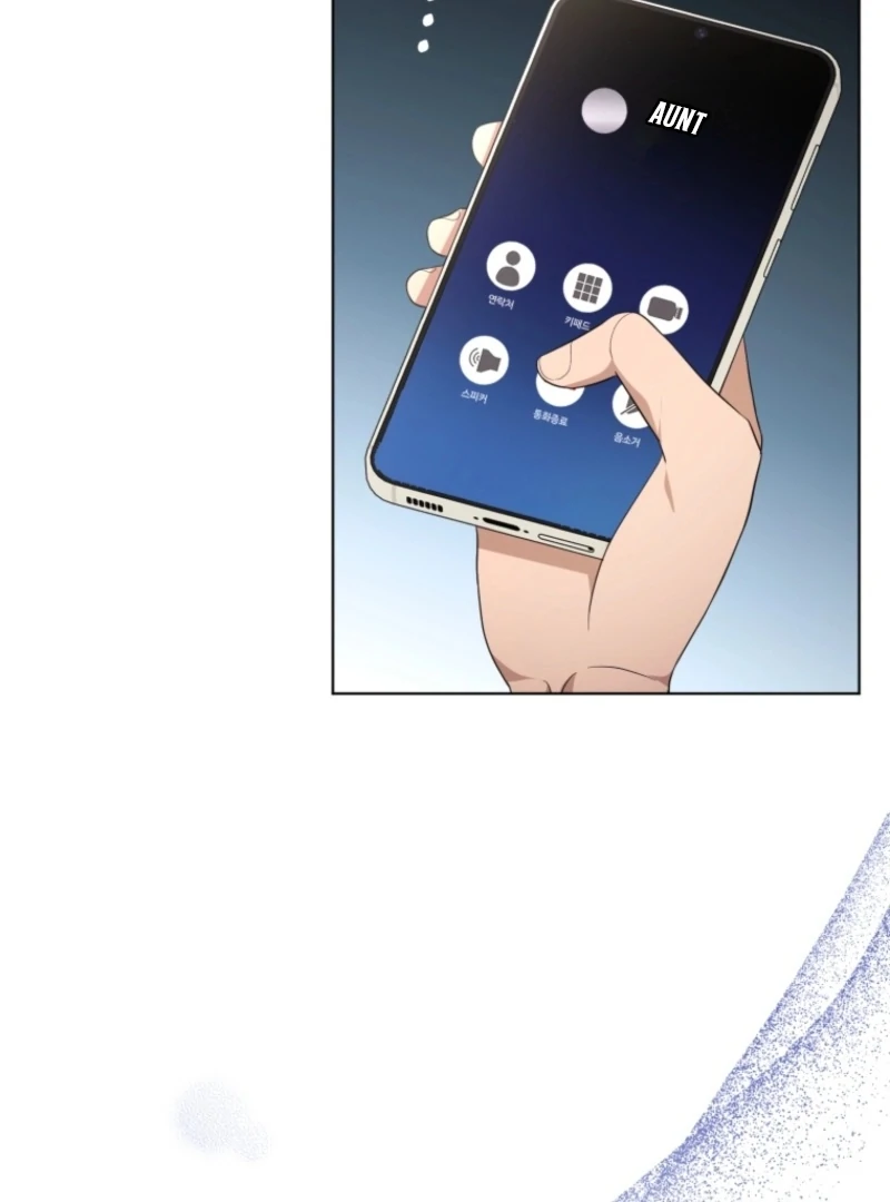 Goodbye, Ex-Husband Chapter 31 page 76
