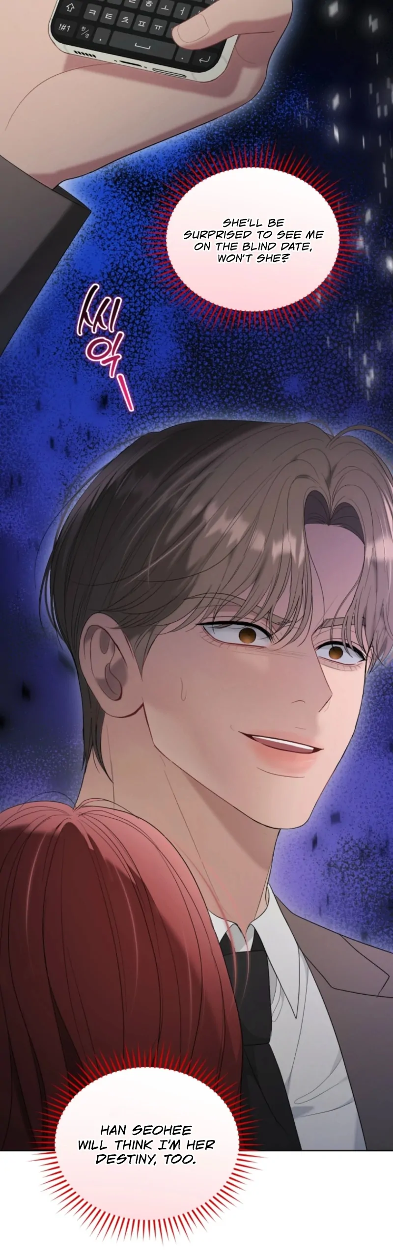 Goodbye, Ex-Husband Chapter 31 page 105