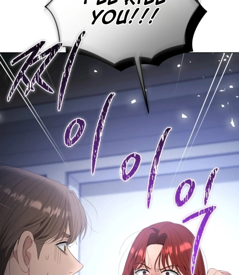 Goodbye, Ex-Husband Chapter 31 page 143
