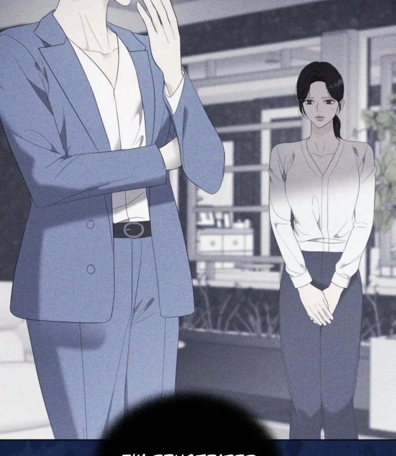 Goodbye, Ex-Husband Chapter 32 page 38