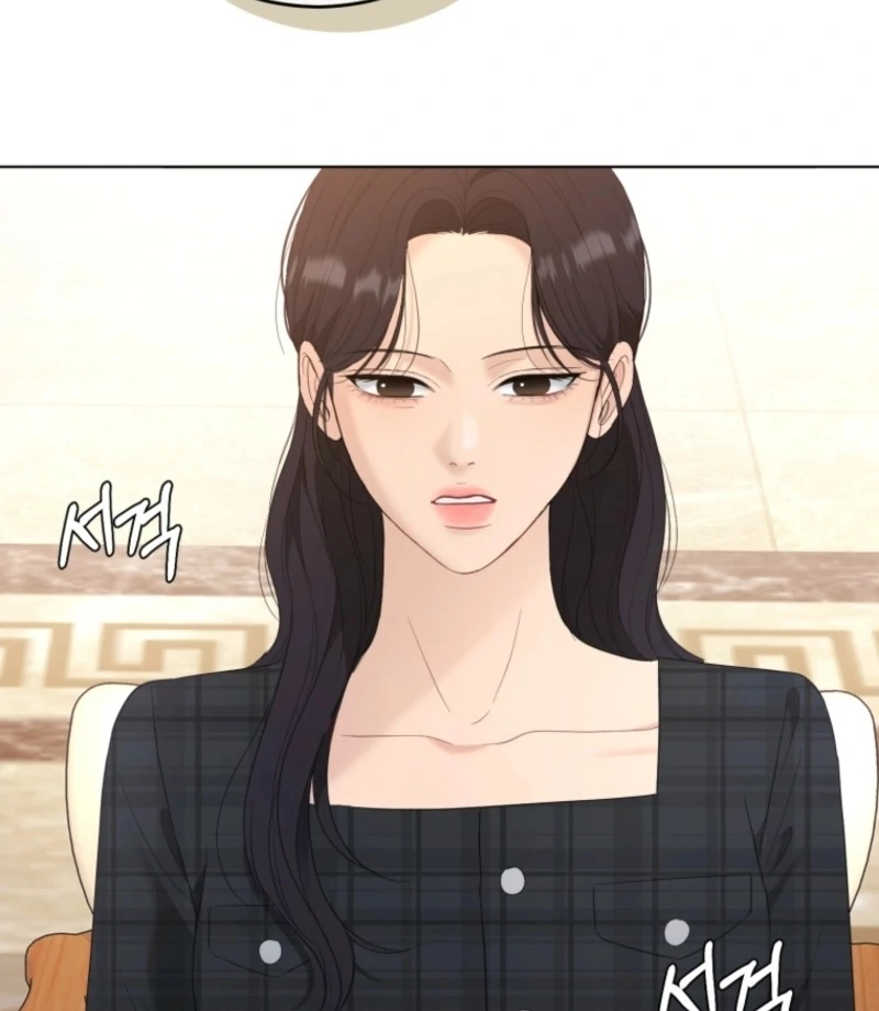 Goodbye, Ex-Husband Chapter 32 page 51