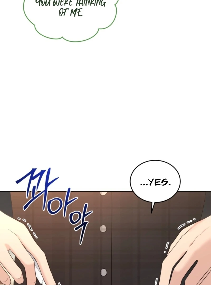 Goodbye, Ex-Husband Chapter 32 page 75