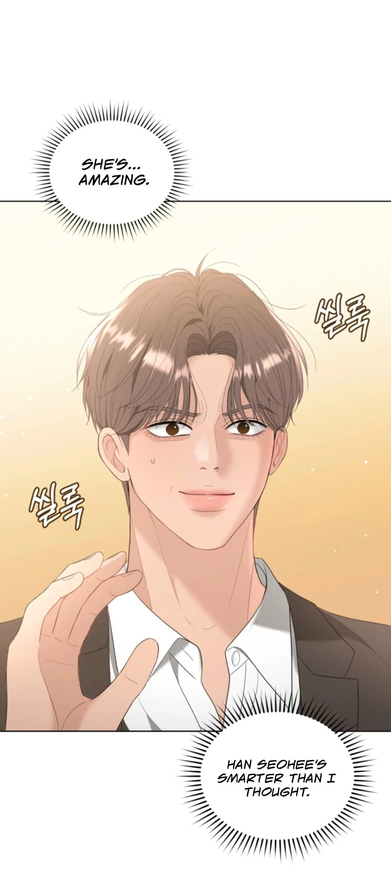 Goodbye, Ex-Husband Chapter 32 page 104