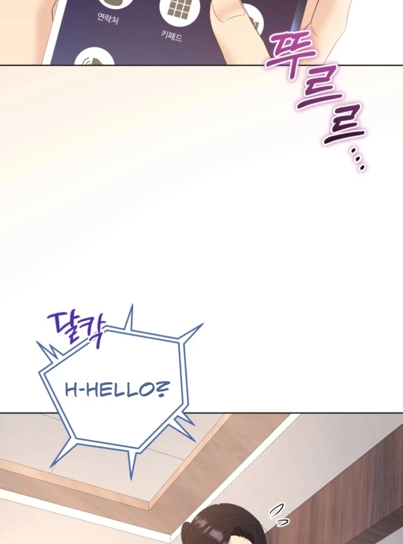 Goodbye, Ex-Husband Chapter 32 page 165