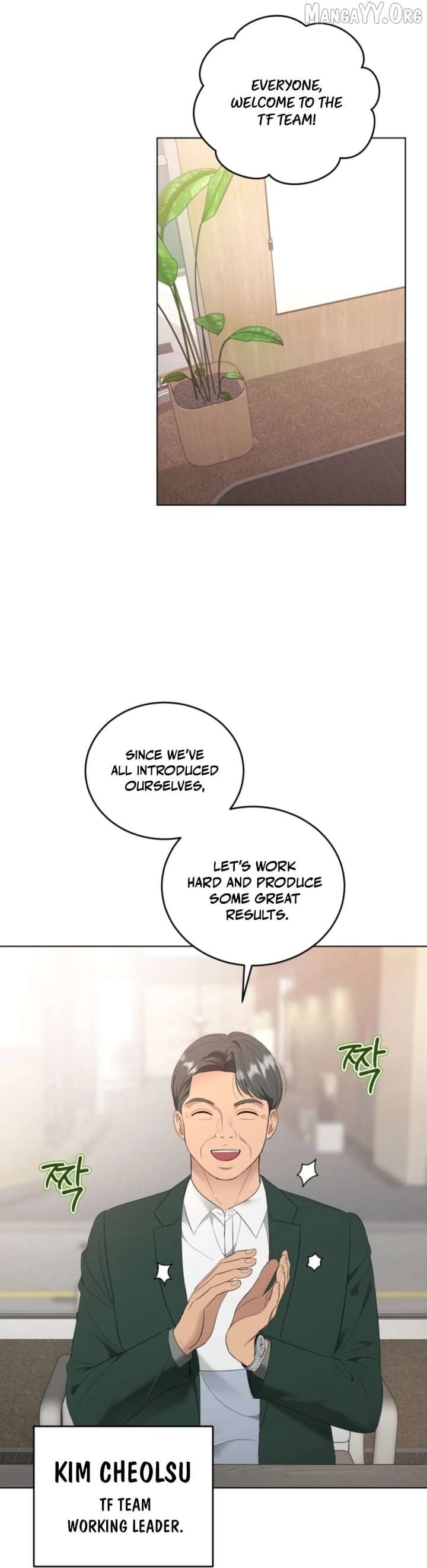 Goodbye, Ex-Husband Chapter 36 page 5