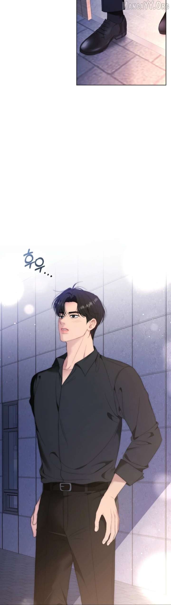 Goodbye, Ex-Husband Chapter 36 page 13