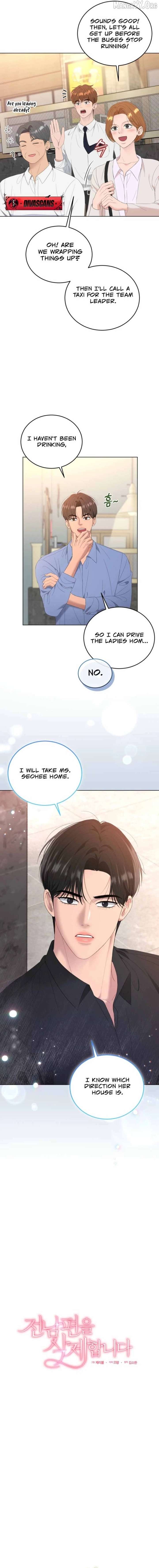 Goodbye, Ex-Husband Chapter 37 page 6