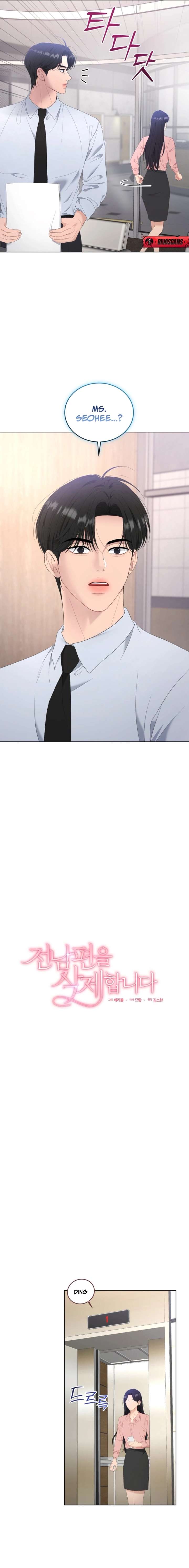 Goodbye, Ex-Husband Chapter 39 page 4