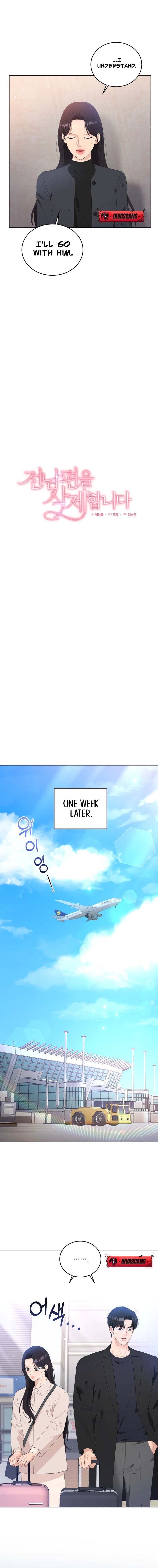Goodbye, Ex-Husband Chapter 42 page 7