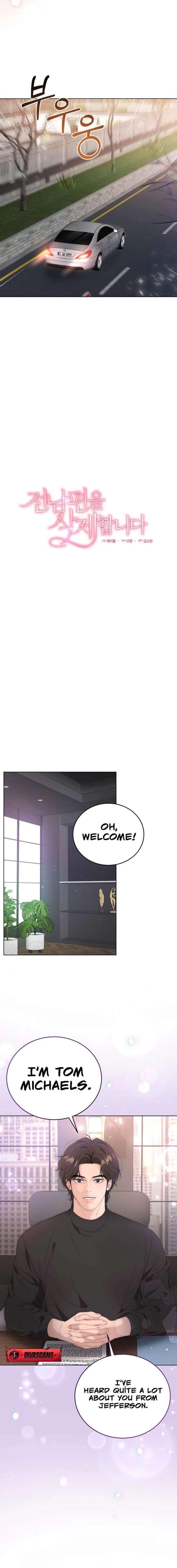Goodbye, Ex-Husband Chapter 44 page 3