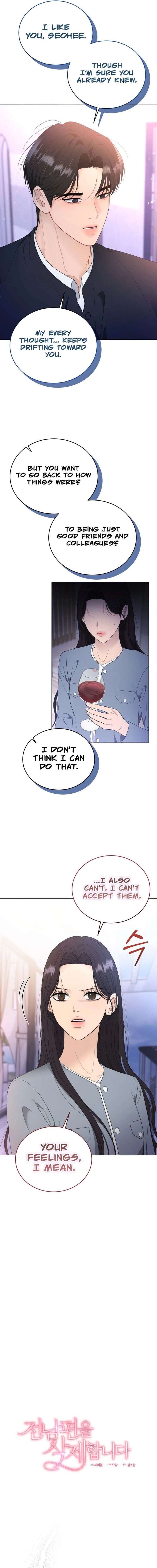 Goodbye, Ex-Husband Chapter 45 page 6