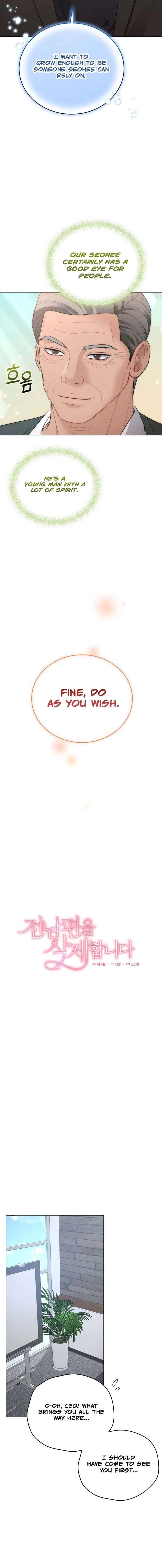 Goodbye, Ex-Husband Chapter 46 page 5