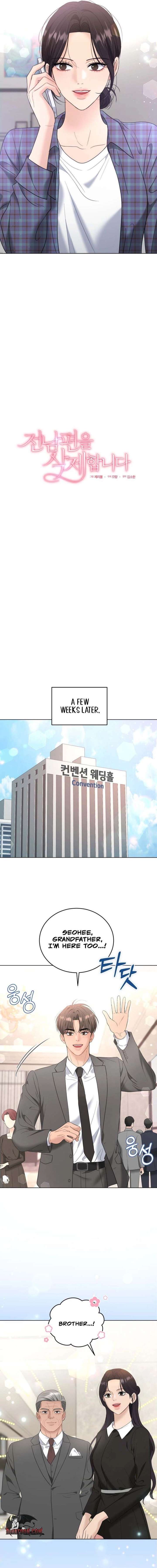 Goodbye, Ex-Husband Chapter 49 page 2