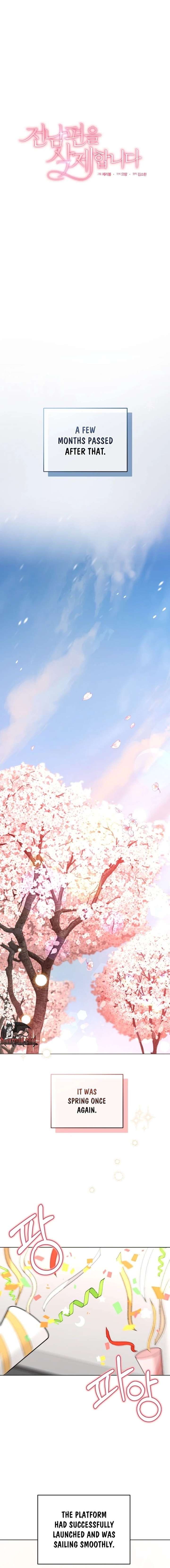 Goodbye, Ex-Husband Chapter 50 page 5