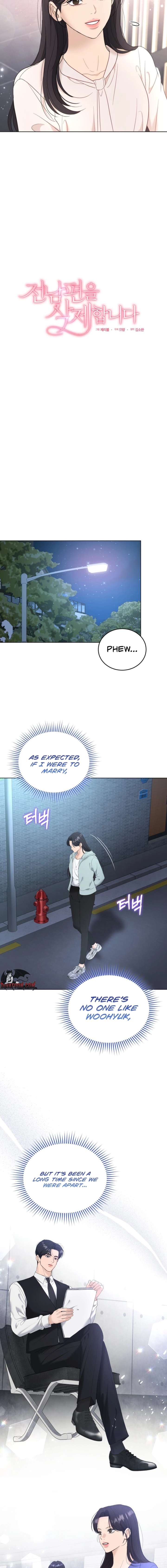 Goodbye, Ex-Husband Chapter 52 page 7