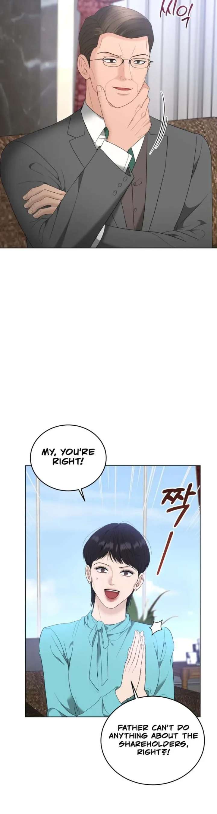 Goodbye, Ex-Husband Chapter 54 page 2