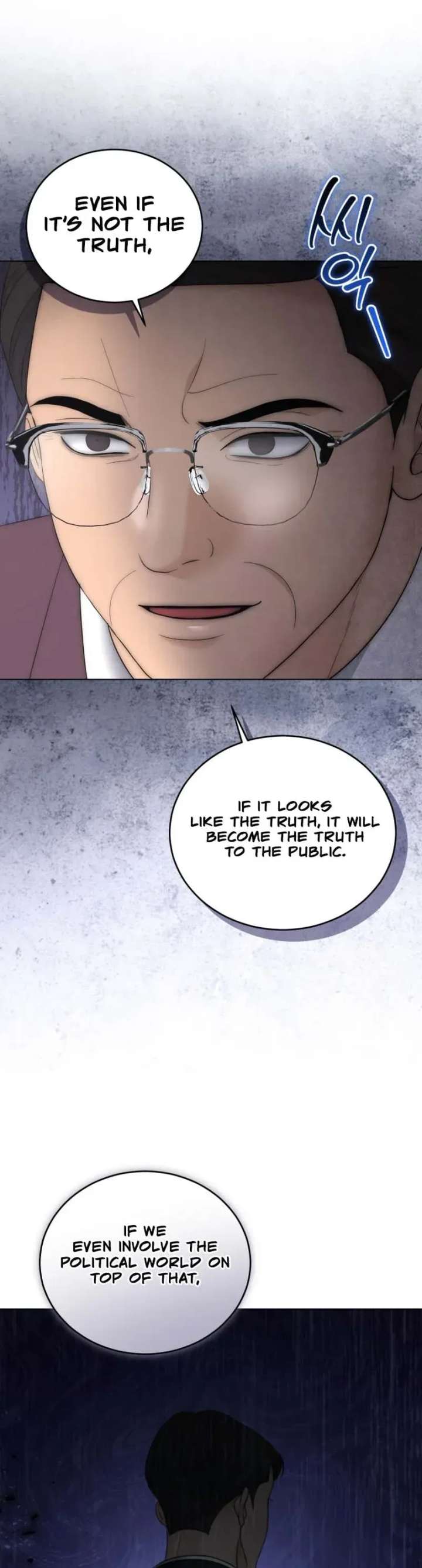Goodbye, Ex-Husband Chapter 54 page 4