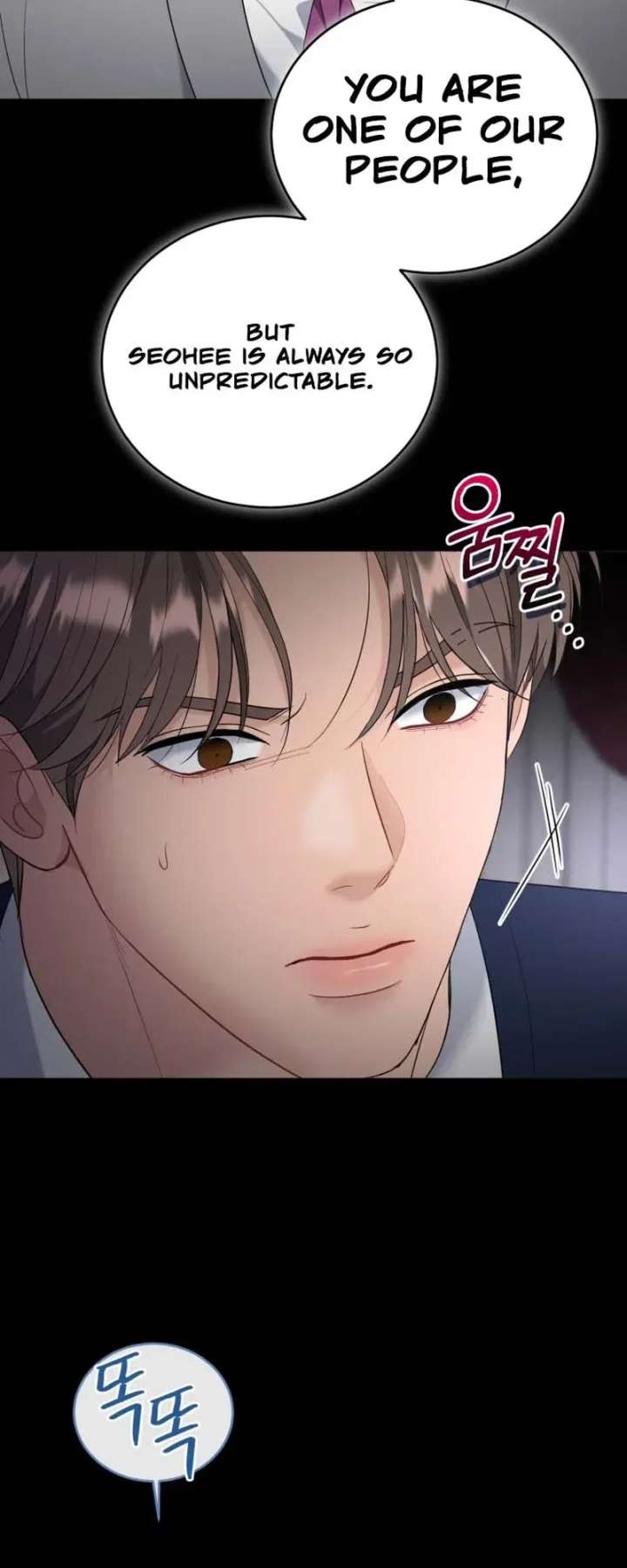 Goodbye, Ex-Husband Chapter 54 page 20