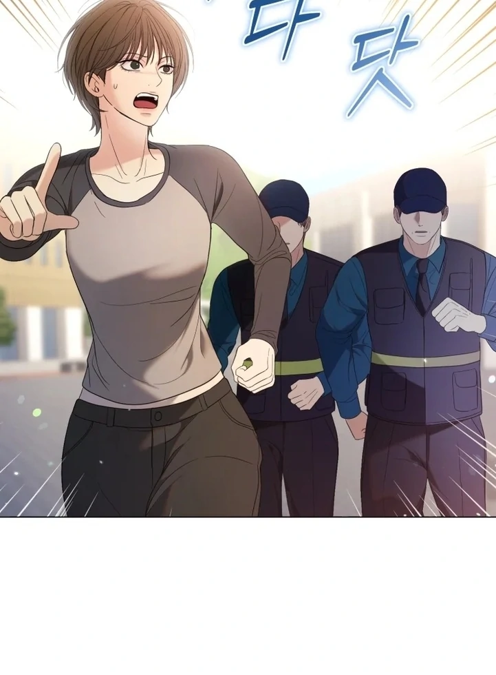 Goodbye, Ex-Husband Chapter 6 page 16