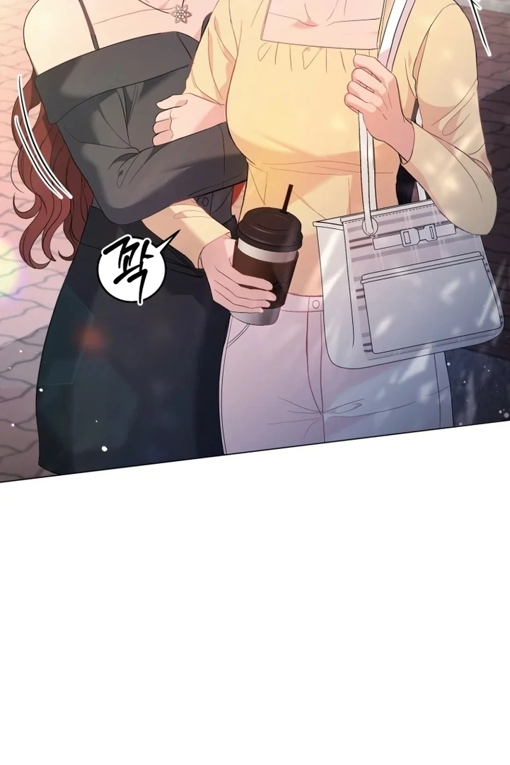 Goodbye, Ex-Husband Chapter 6 page 76