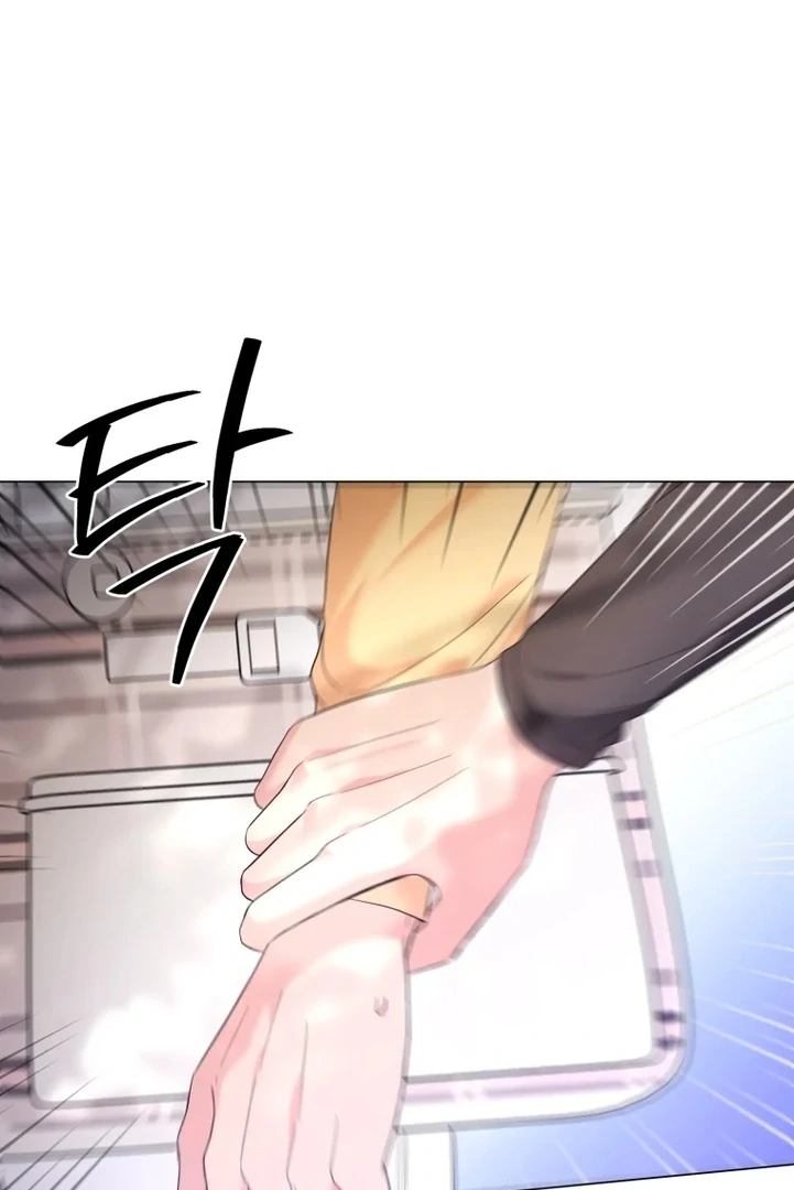 Goodbye, Ex-Husband Chapter 6 page 84