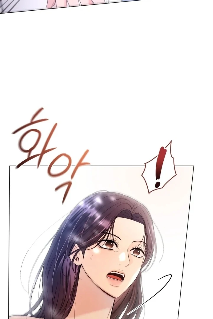 Goodbye, Ex-Husband Chapter 6 page 85