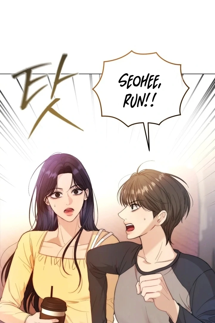 Goodbye, Ex-Husband Chapter 6 page 96