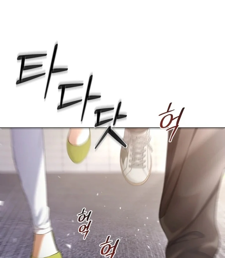 Goodbye, Ex-Husband Chapter 6 page 102