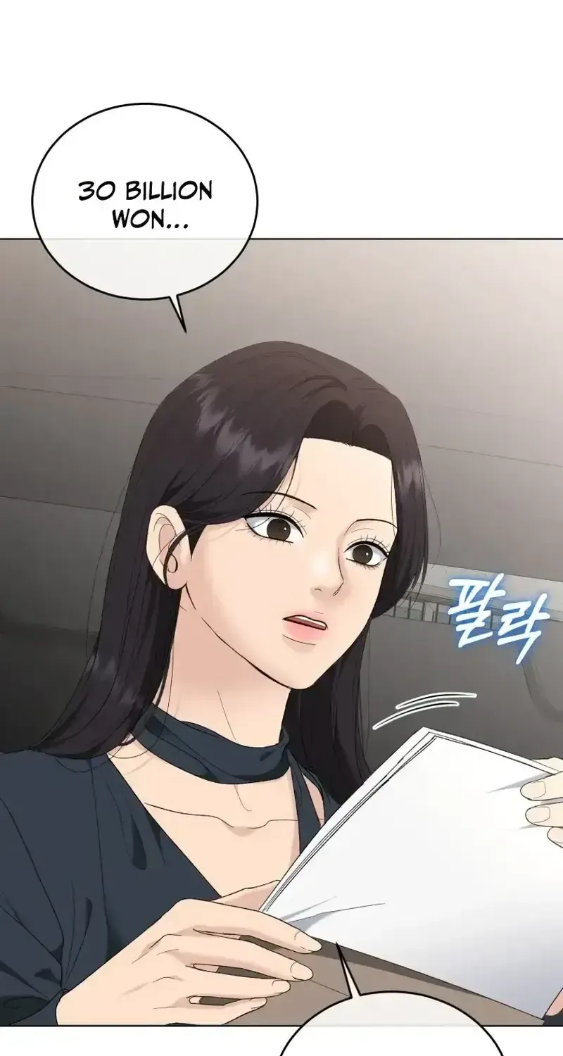 Goodbye, Ex-Husband Chapter 60 page 3