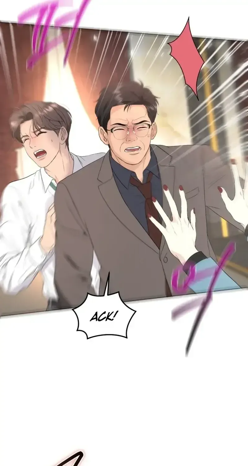 Goodbye, Ex-Husband Chapter 60 page 48