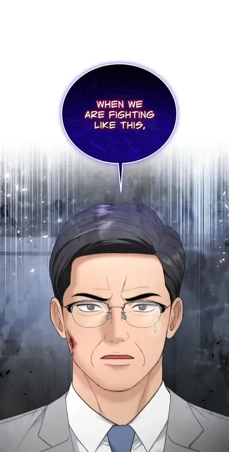 Goodbye, Ex-Husband Chapter 61 page 1