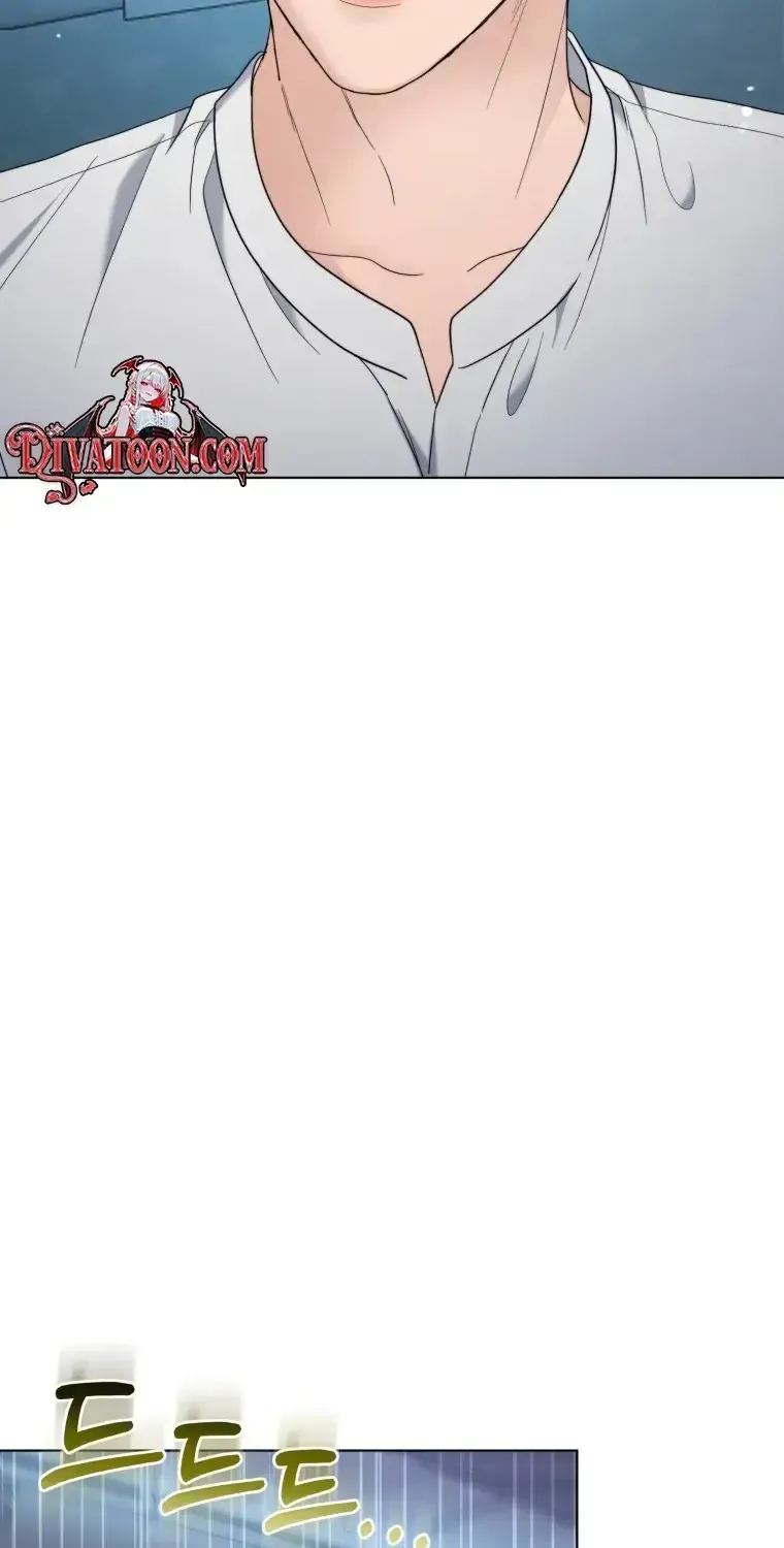 Goodbye, Ex-Husband Chapter 61 page 34
