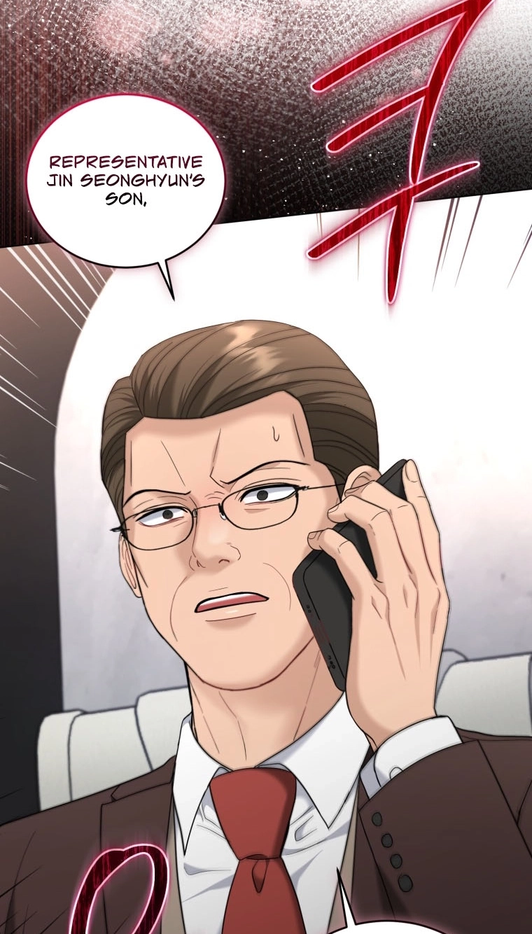 Goodbye, Ex-Husband Chapter 68 page 28