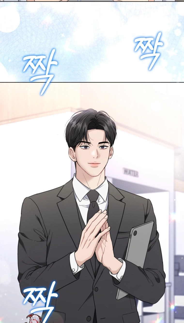 Goodbye, Ex-Husband Chapter 68 page 43