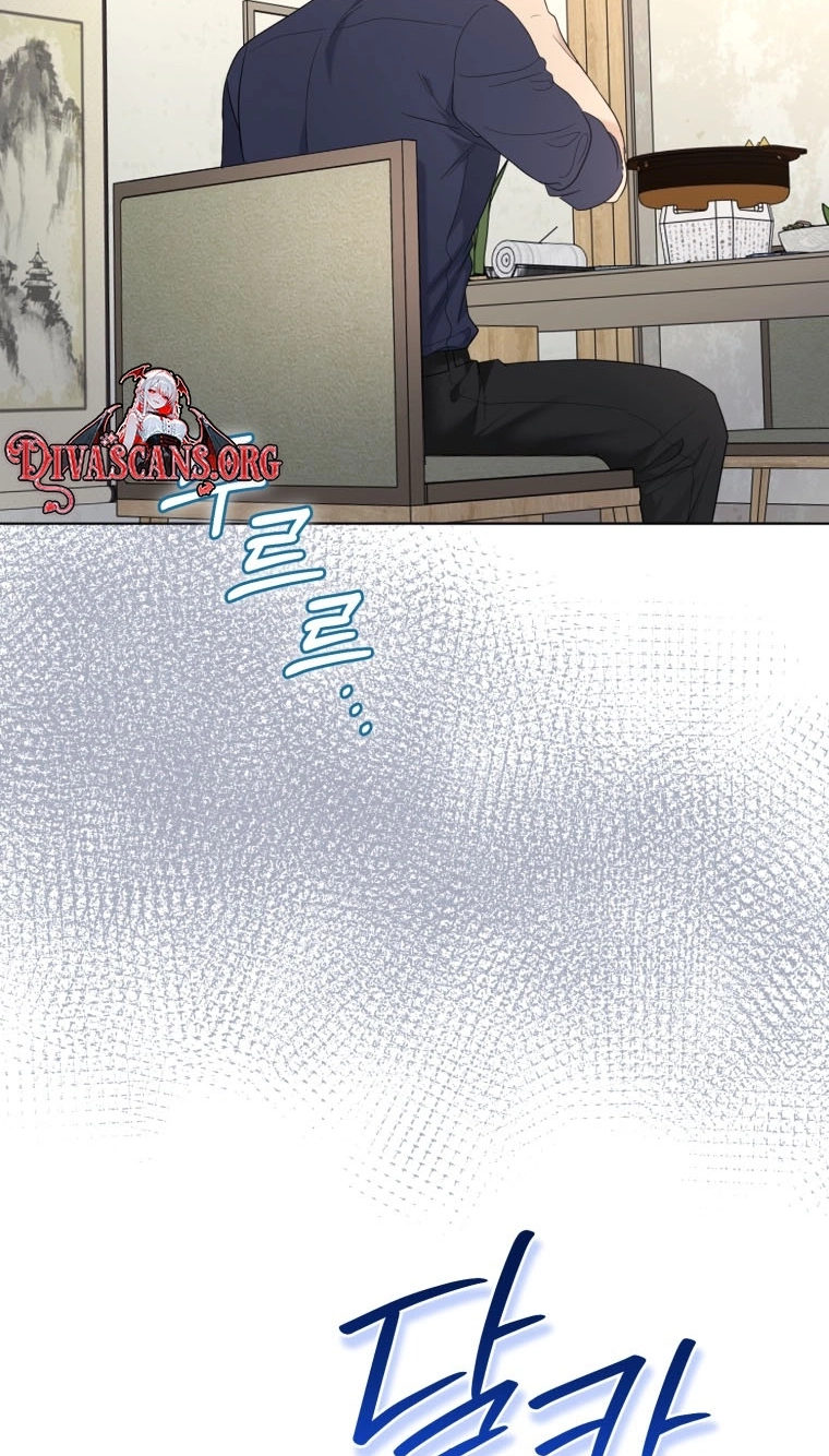 Goodbye, Ex-Husband Chapter 68 page 72