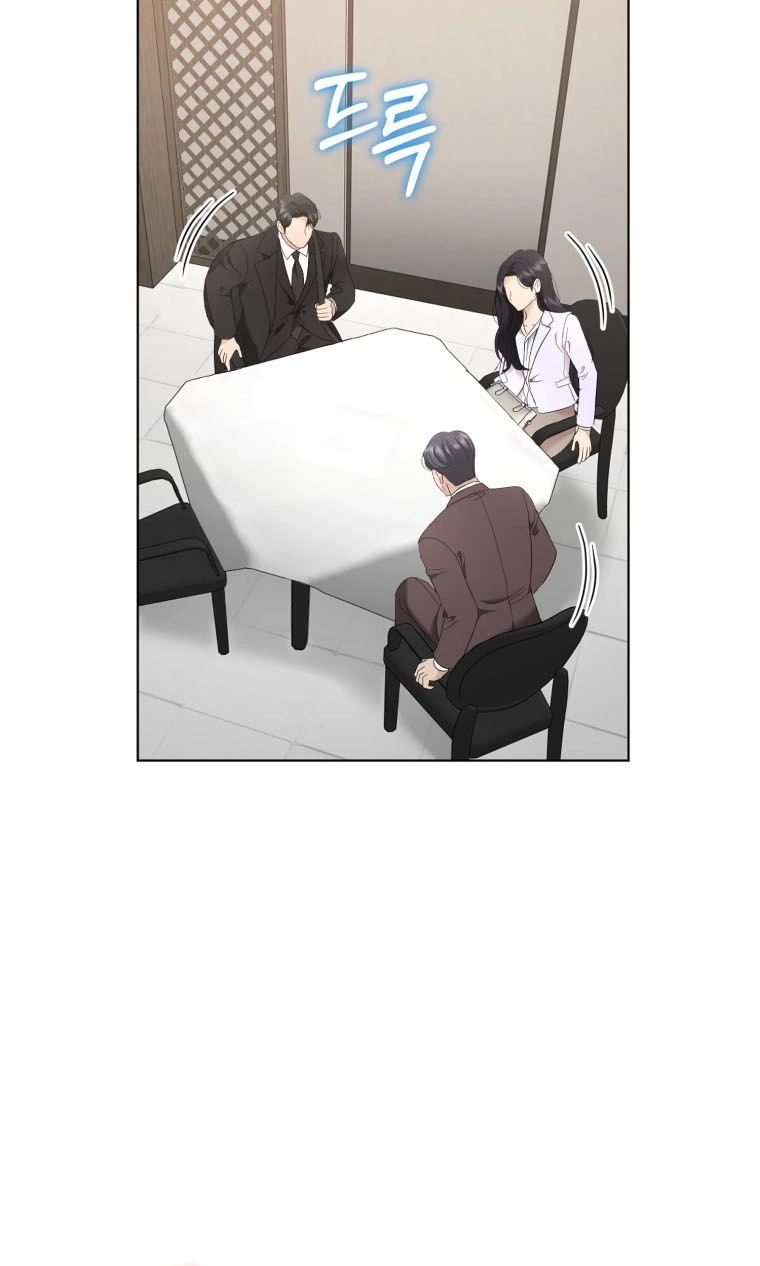 Goodbye, Ex-Husband Chapter 69 page 58