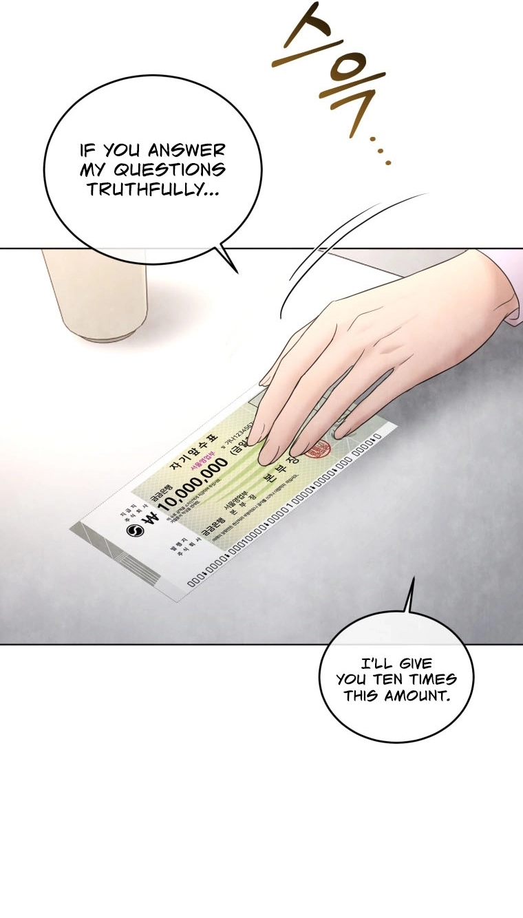 Goodbye, Ex-Husband Chapter 69 page 71
