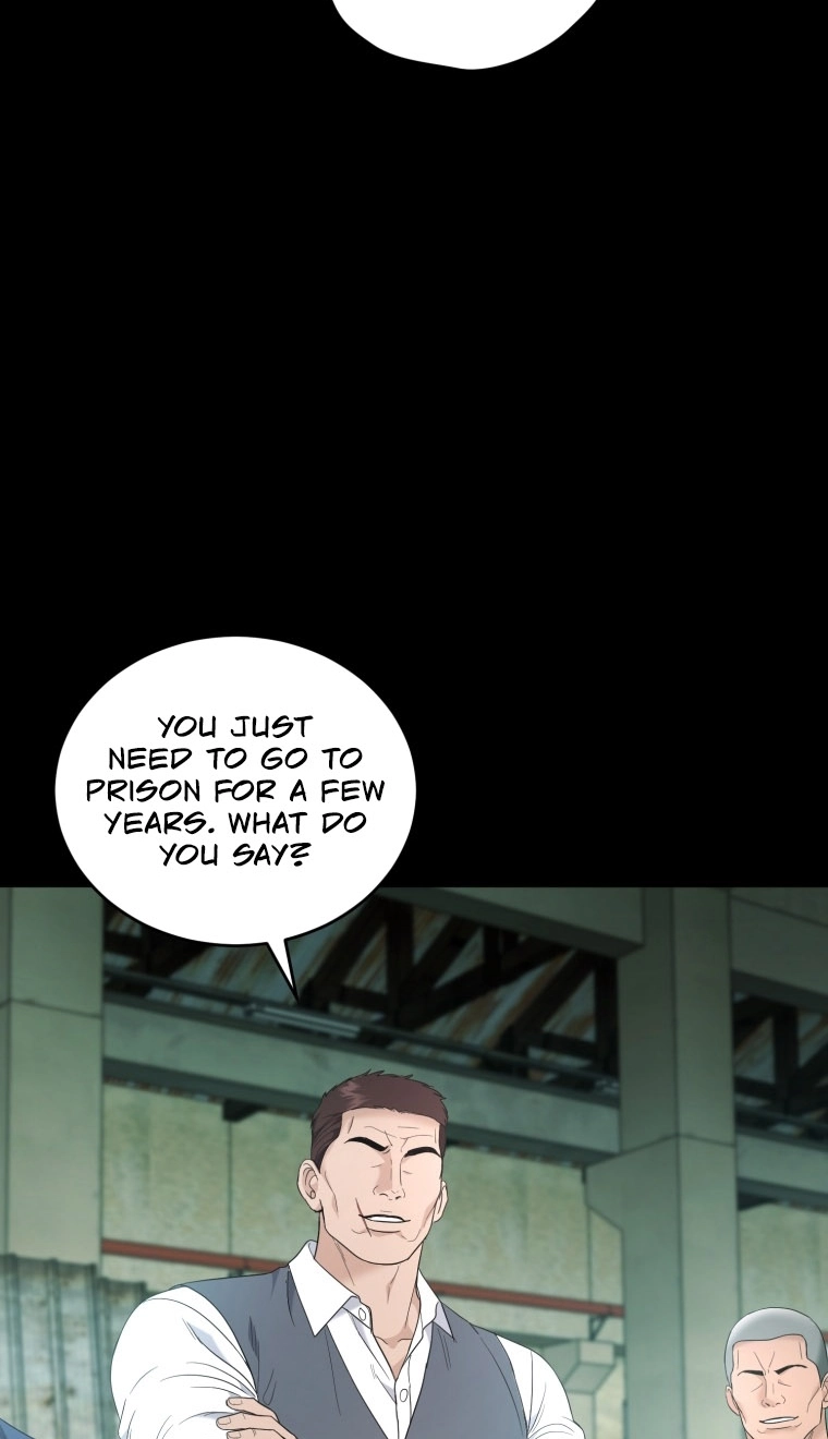 Goodbye, Ex-Husband Chapter 70 page 17