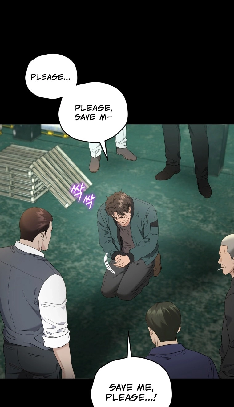 Goodbye, Ex-Husband Chapter 70 page 16