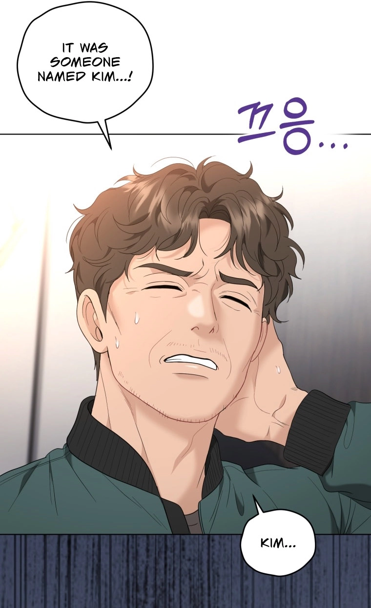 Goodbye, Ex-Husband Chapter 70 page 33