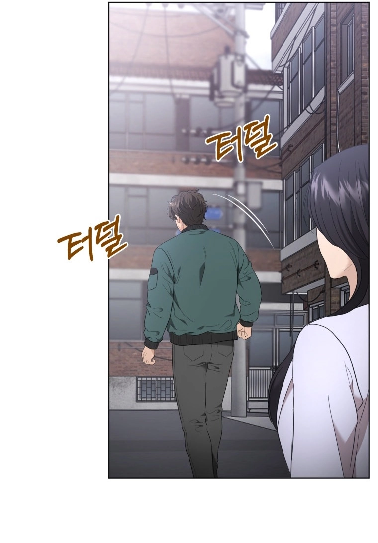 Goodbye, Ex-Husband Chapter 70 page 45