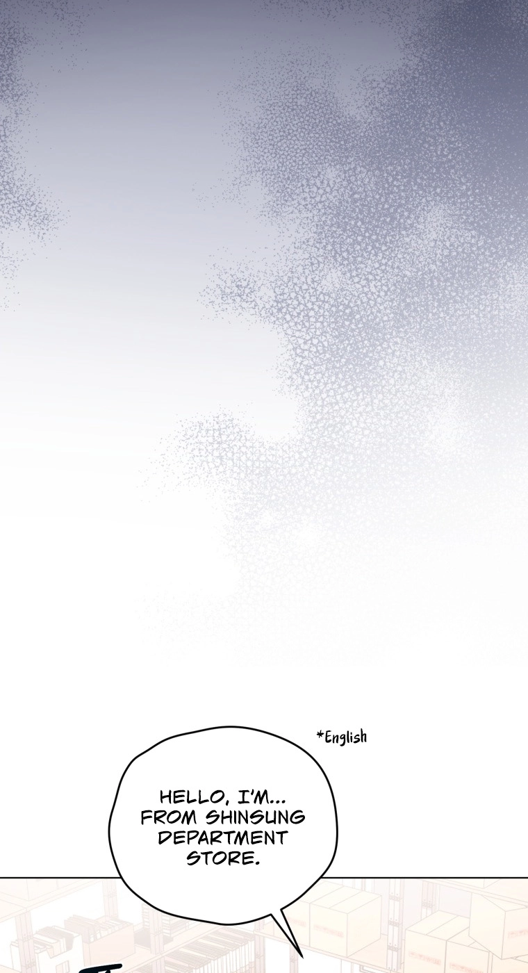 Goodbye, Ex-Husband Chapter 71 page 13